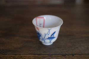 Tea cup #29
