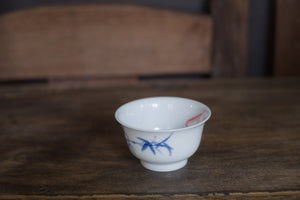 Tea cup #47