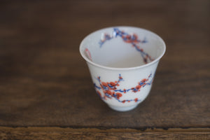 Tea cup #7