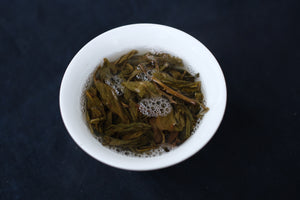 Spring 2025 Gua Feng Zhai