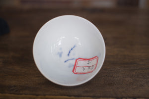Tea cup #36