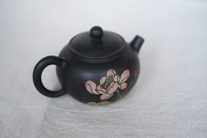Teapot #17