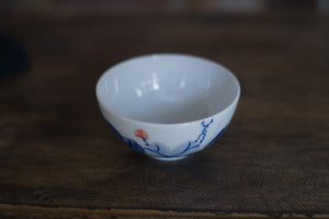 Tea cup #37