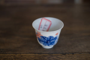 Tea cup #28