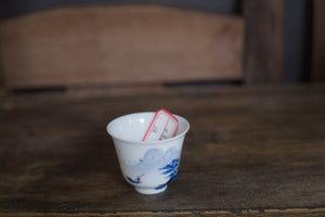 Tea cup #52