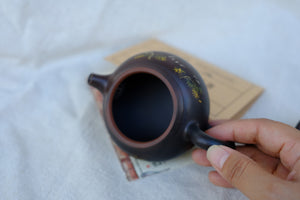 Teapot 13