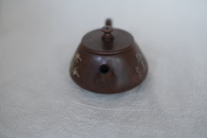 Teapot #21