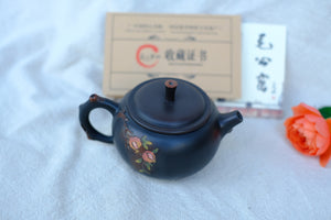 Teapot 23