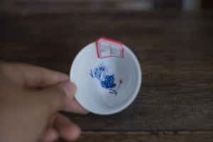 Tea cup #31