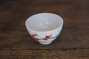 Tea cup #56