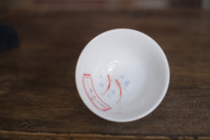 Tea cup #40