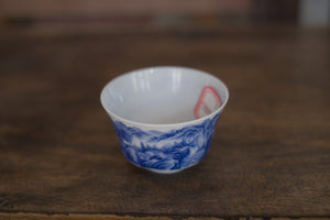 Tea cup #10