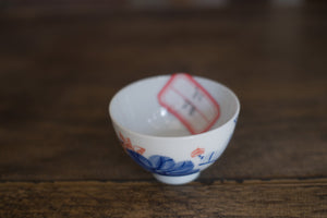 Tea cup #21