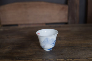 Tea cup #53