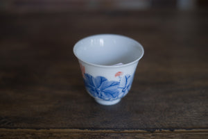 Tea cup #30