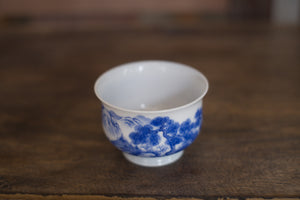 Tea cup #11