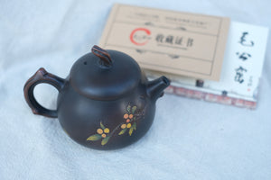 Teapot 15