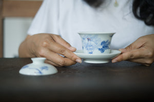 Gaiwan #8