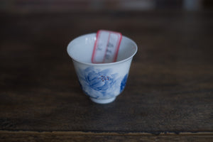 Tea cup #31