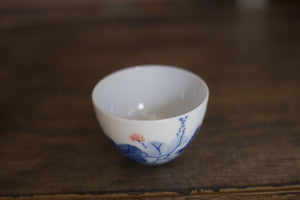 Tea cup #22