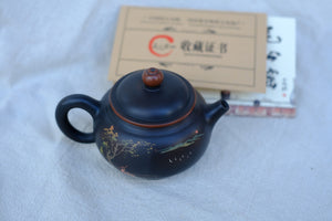 Teapot 12