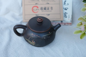 Teapot 22