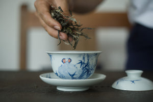 Gaiwan #6