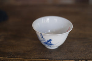 Tea cup #40