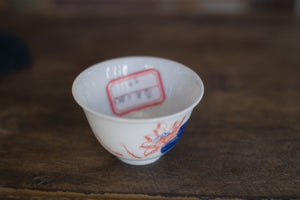 Tea cup #38
