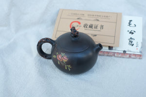 Teapot 7