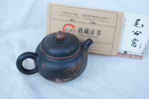 Teapot 9