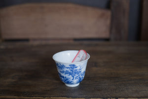 Tea cup #51