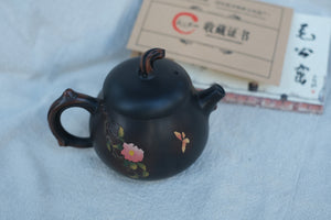 Teapot 19