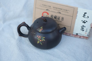 Teapot 16