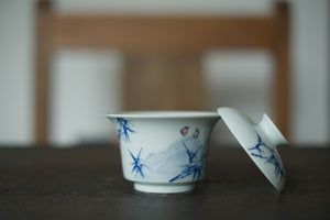 Gaiwan #10