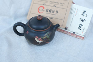 Teapot 8