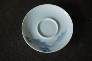 Gaiwan #4