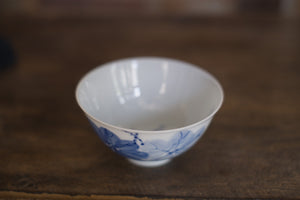 Tea cup #36