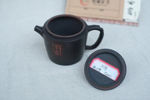 Teapot 27