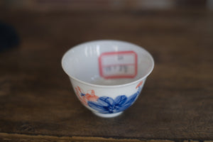 Tea cup #39
