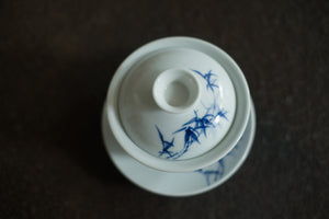 Gaiwan #5
