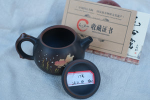 Teapot 17