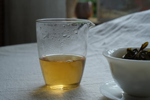 Autumn 2025 Lao Man E Gushu