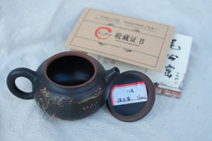 Teapot 12