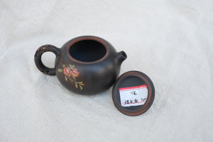 Teapot 7