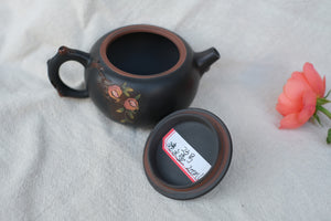 Teapot 23