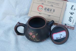 Teapot 18