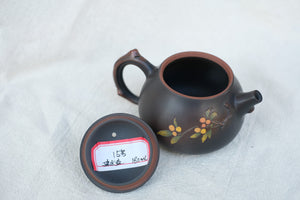 Teapot 15