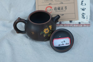 Teapot 20