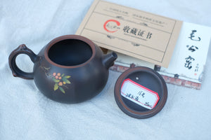 Teapot 16